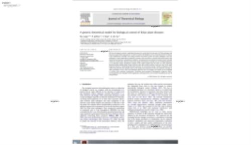 a generic the oretical model for biological control of foliar plant diseases